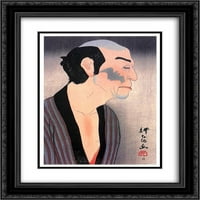 Yamamura Toyonari Matted Black Ornate Framed Art Print 'Onoe Matsusuke IV като Komori Yasu'